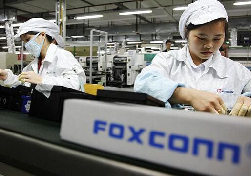 Foxconn (Bloomberg)